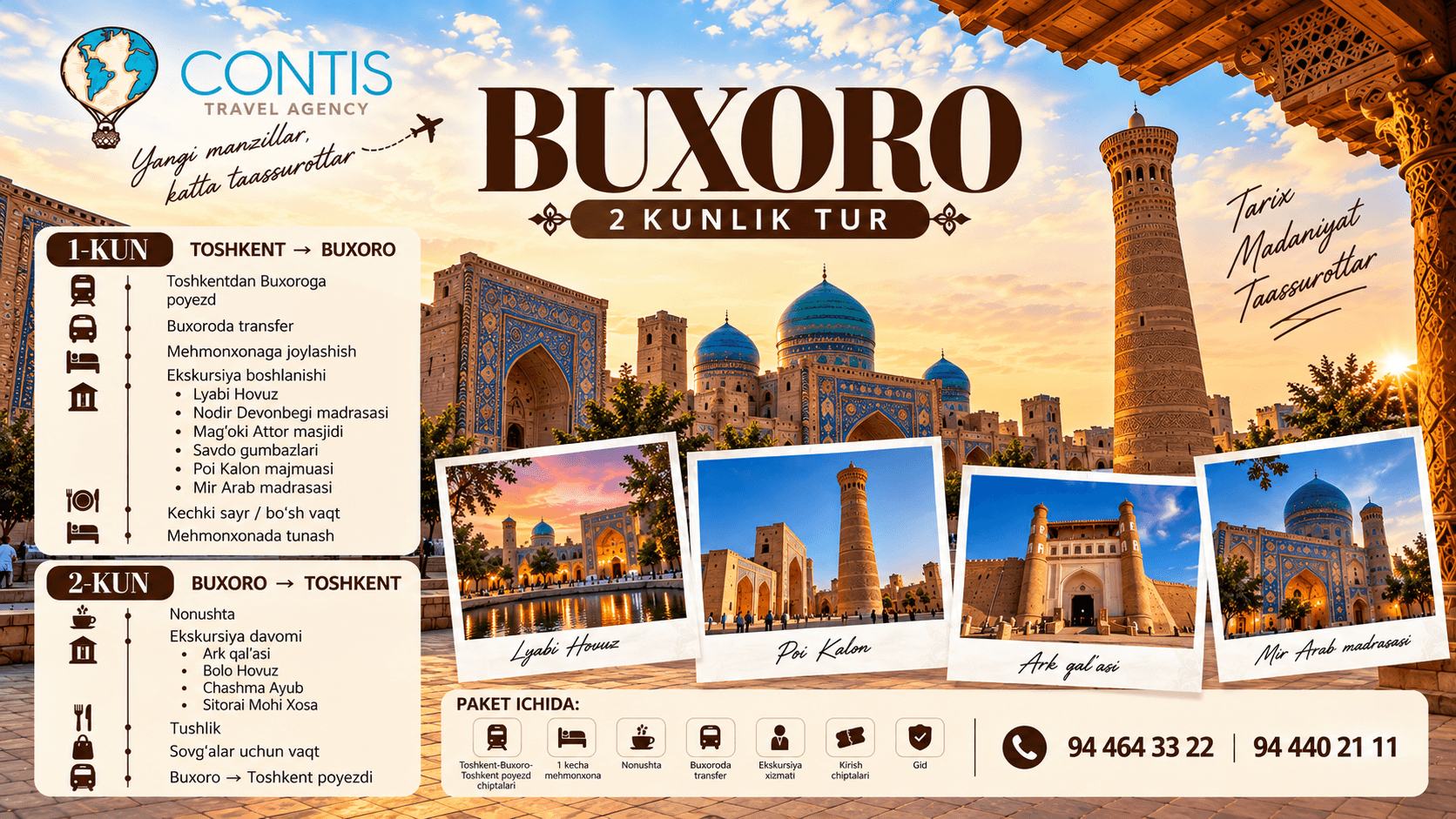 Bukhara trip
